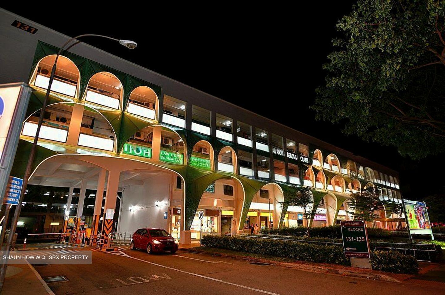 Jurong Gateway Road (D22), Shop House #455238371
